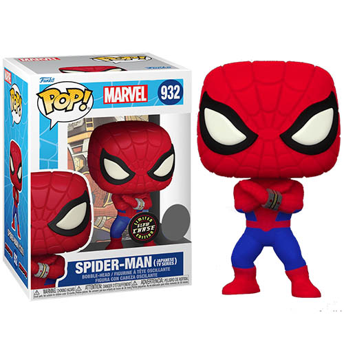 Человек-Паук (Spider-Man) #932 (Chase) Светящийся